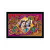 Beautiful Radha Krishna Vinyl Sparkle Coated with Synthetic Photo Frame (Multicolor)