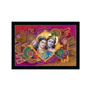 Beautiful Radha Krishna Vinyl Sparkle Coated with Synthetic Photo Frame (Multicolor)