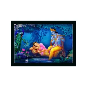 Radha Krishna Painting with Synthetic Photo Frame (Multicolor)