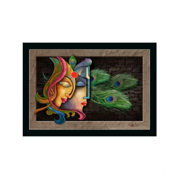 Radha Krishna Painting with Synthetic Photo Frame (Multicolor)