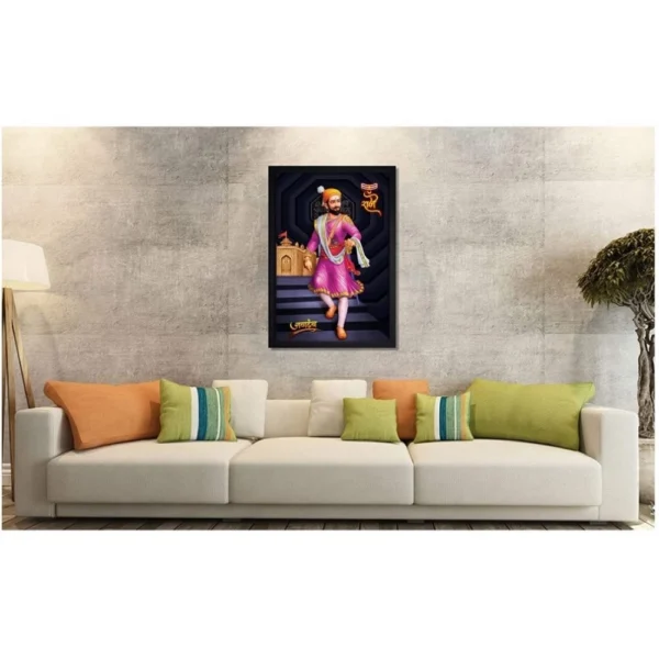 shivaji Maharaj Painting Vinyl Sparkle Coated with Synthetic Photo Frame (Multicolor) - Image 2