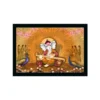 Ganesh Photo with Synthetic Photo Frame (Multicolor)