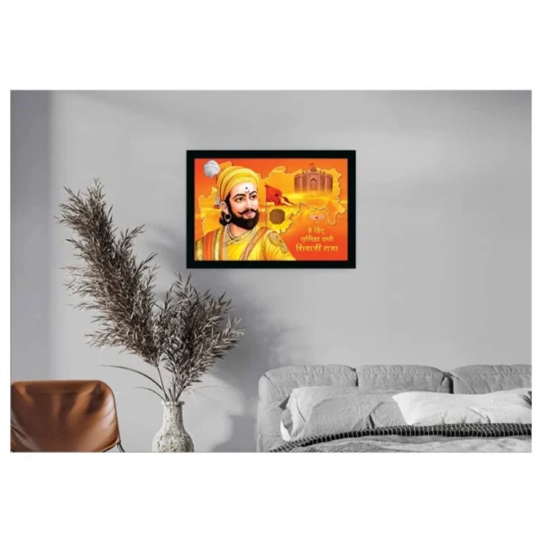 Shivaji Maharaj Painting Vinyl Sparkle Coated with Synthetic Photo Frame (Multicolor) - Image 2