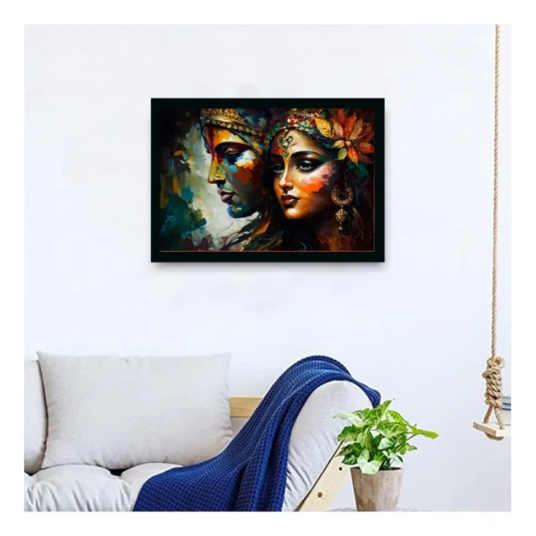 Radha Krishna Painting with Synthetic Photo Frame (Multicolor) - Image 2