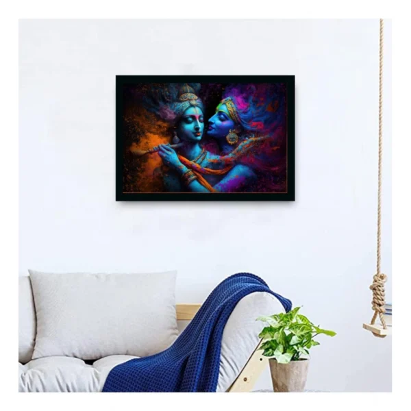 Radha Krishna Painting with Synthetic Photo Frame (Multicolor) - Image 2