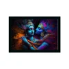 Radha Krishna Painting with Synthetic Photo Frame (Multicolor)