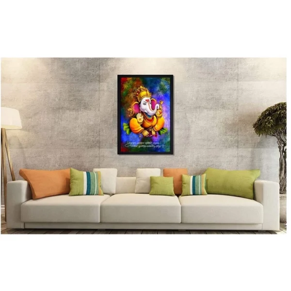 Ganesh Photo with Synthetic Photo Frame (Multicolor) - Image 2