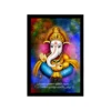 Ganesh Photo with Synthetic Photo Frame (Multicolor)