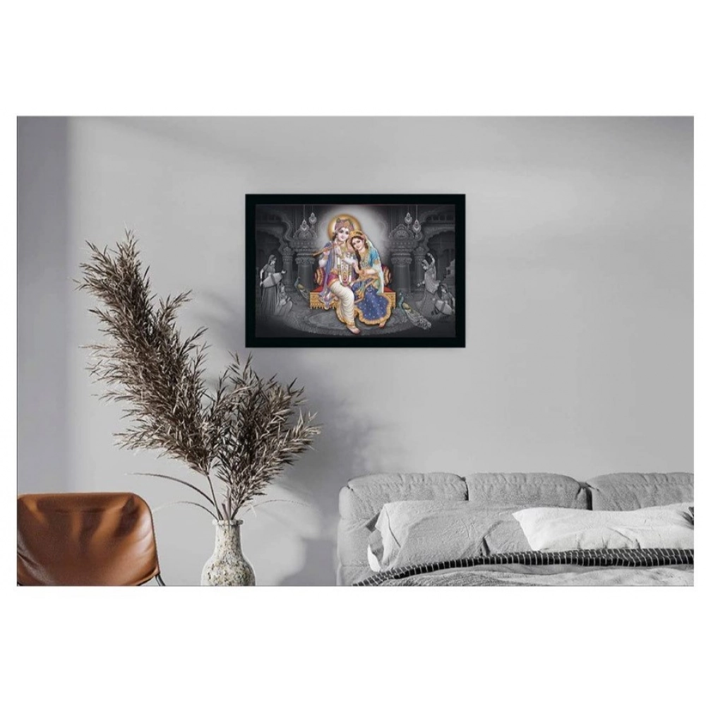 Radha Krishna Painting with Synthetic Photo Frame (Multicolor) - Image 2
