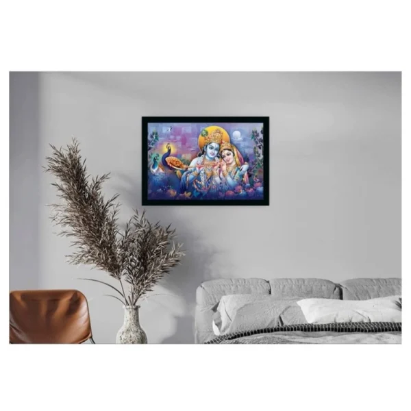Radha Krishna Painting with Synthetic Photo Frame (Multicolor) - Image 2