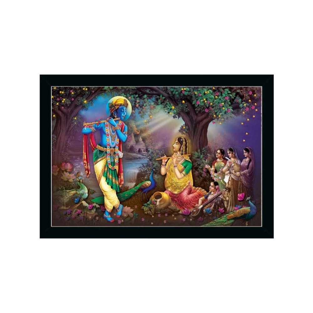Fashion Radha Krishna Painting with Synthetic Photo Frame (Multicolor) main image 1
