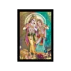 Beautiful Radha Krishna Vinyl Sparkle Coated with Synthetic Photo Frame (Multicolor)