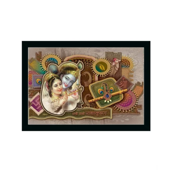 Radha Krishna Painting with Synthetic Photo Frame (Multicolor)