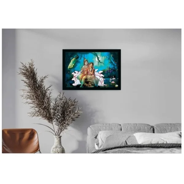 Radha Krishna Painting with Synthetic Photo Frame (Multicolor) - Image 2