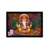 Ganesh Photo with Synthetic Photo Frame (Multicolor)