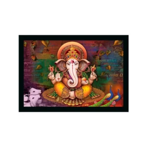 Ganesh Photo with Synthetic Photo Frame (Multicolor)