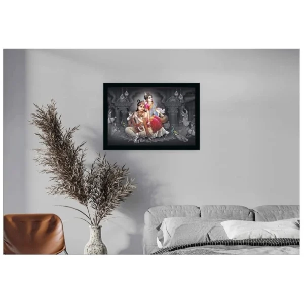 Radha Krishna Painting with Synthetic Photo Frame (Multicolor) - Image 2