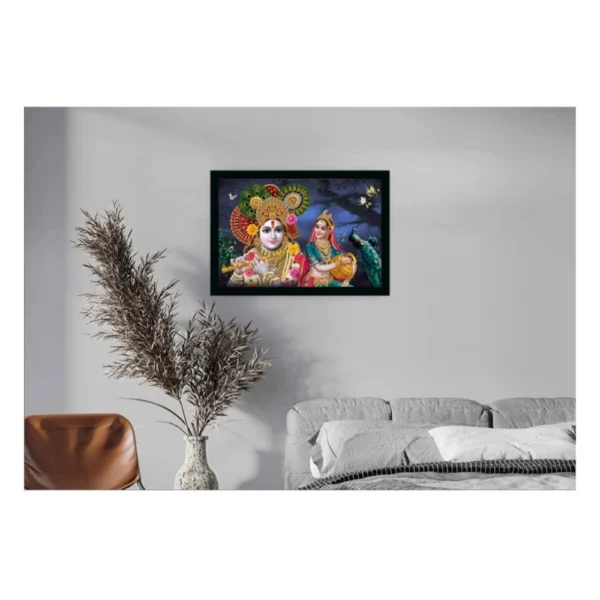 Radha Krishna Painting Vinyl Sparkle Coated with Synthetic Photo Frame (Multicolor) - Image 2