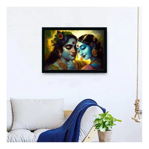Radha Krishna Painting with Synthetic Photo Frame (Multicolor) - Image 2