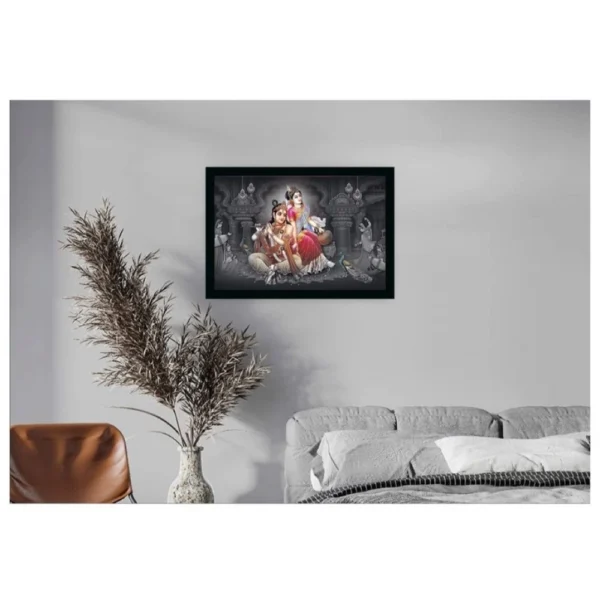 Radha Krishna Painting Vinyl Sparkle Coated with Synthetic Photo Frame (Multicolor) - Image 2