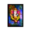 Ganesh Photo with Synthetic Photo Frame (Multicolor)