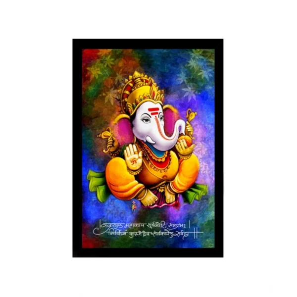 Ganesh Photo with Synthetic Photo Frame (Multicolor)