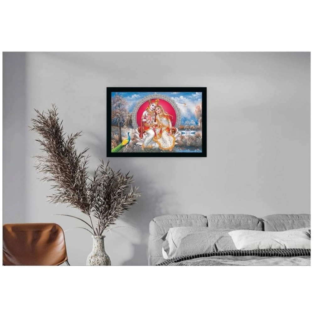 Radha Krishna Painting with Synthetic Photo Frame (Multicolor) - Image 2