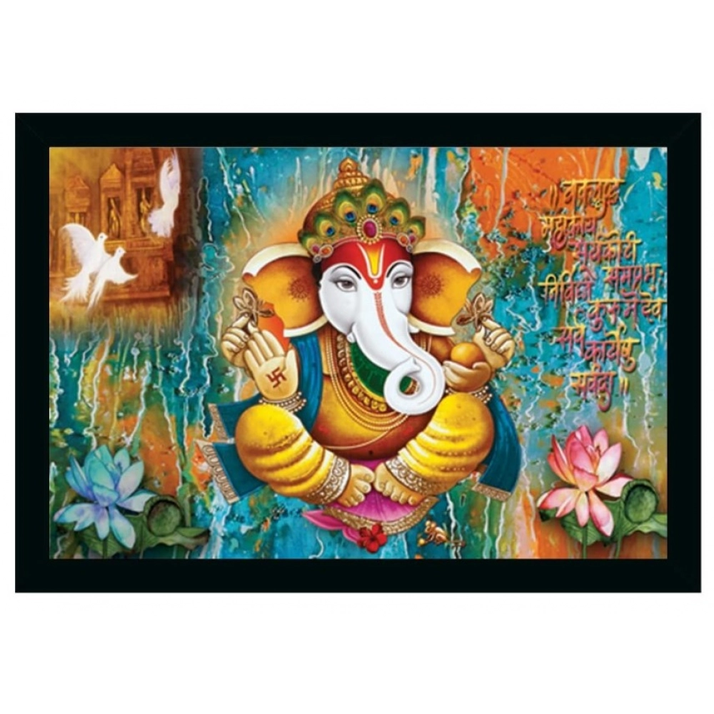 Ganesh Photo with Synthetic Photo Frame (Multicolor)