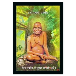Shri Swami Samarth Photo Frame with Synthetic Photo Frame (Multicolor)