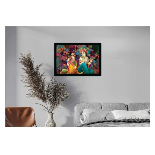 Radha Krishna Painting with Synthetic Photo Frame (Multicolor) - Image 2