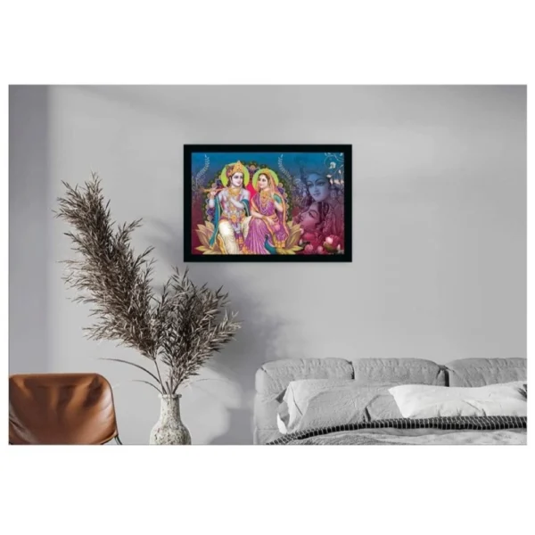 Radha Krishna Painting with Synthetic Photo Frame (Multicolor) - Image 2