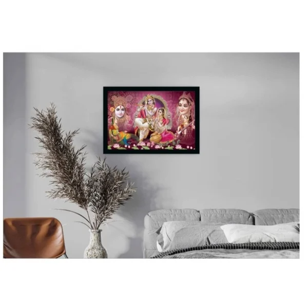 Radha Krishna Painting with Synthetic Photo Frame (Multicolor) - Image 2