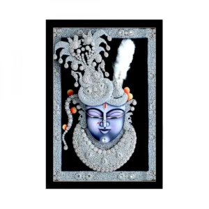 Shrinathji Painting with Synthetic Photo Frame (Multicolor)