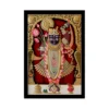 Shrinathji Painting with Synthetic Photo Frame (Multicolor)