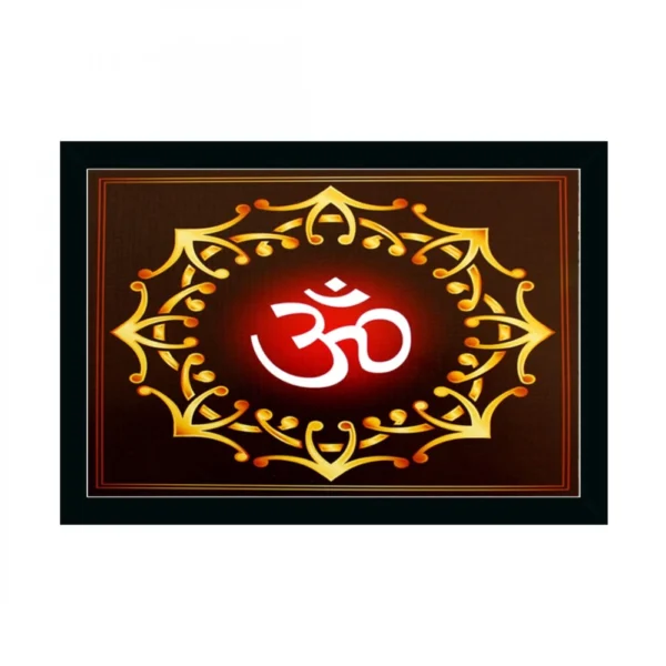 Om Namah Shivay Painting with Synthetic Photo Frame (Multicolor)
