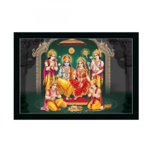 Ayodhya Ram Mandir Painting with Synthetic Photo Frame (Multicolor)