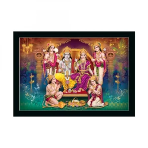 Ayodhya Ram Mandir Painting with Synthetic Photo Frame (Multicolor)