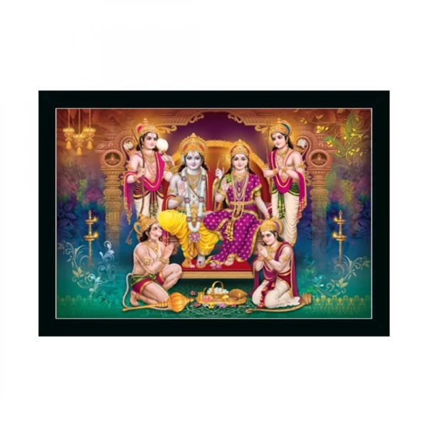 Ayodhya Ram Mandir Painting with Synthetic Photo Frame (Multicolor)