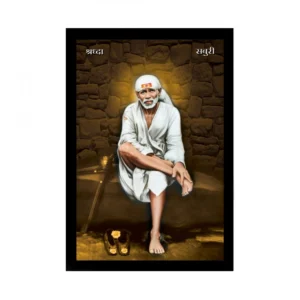 Saibaba Painting with Synthetic Photo Frame (Multicolor)