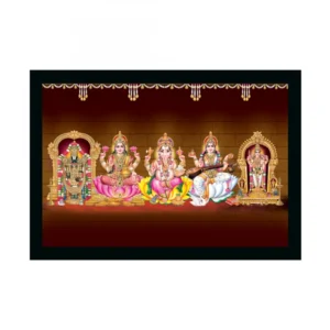 Tirupati Balaji Painting with Synthetic Photo Frame (Multicolor)