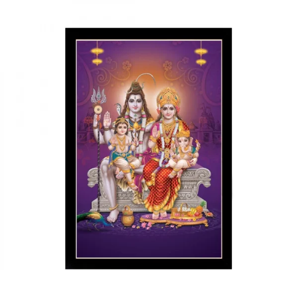 Lord Shiva Painting with Synthetic Photo Frame (Multicolor)