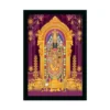 Tirupati Balaji Painting with Synthetic Photo Frame (Multicolor)