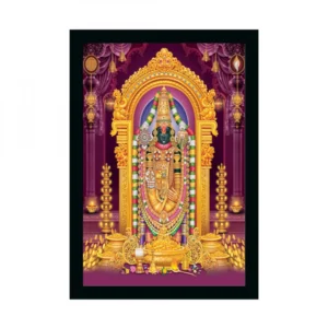 Tirupati Balaji Painting with Synthetic Photo Frame (Multicolor)