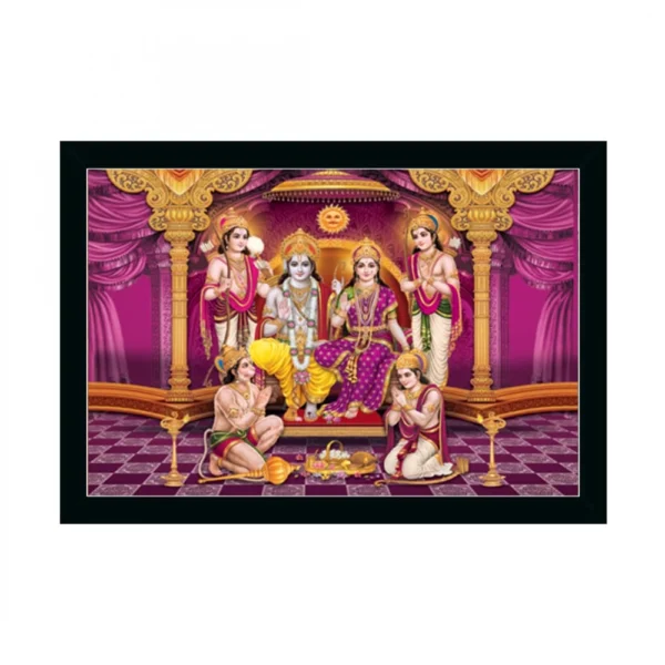 Ayodhya Ram Mandir Painting with Synthetic Photo Frame (Multicolor)