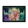 Ayodhya Ram Mandir Painting with Synthetic Photo Frame (Multicolor)