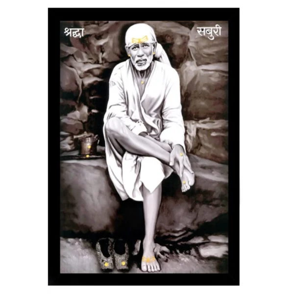 Saibaba Painting with Synthetic Photo Frame (Multicolor)