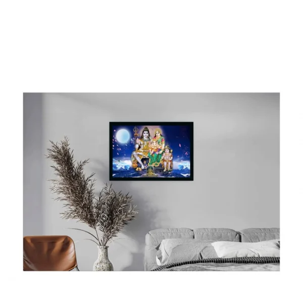 Lord Shiva Painting with Synthetic Photo Frame (Multicolor) - Image 2