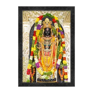 Ayodhya ram lalla Painting with Synthetic Photo Frame (Multicolor)