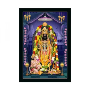 Ayodhya ram lalla Painting with Synthetic Photo Frame (Multicolor)