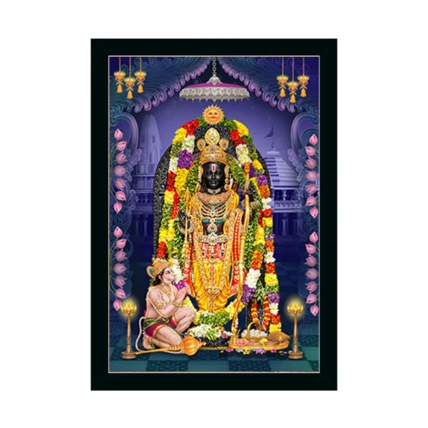 Ayodhya ram lalla Painting with Synthetic Photo Frame (Multicolor)
